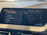 直接ご来店が難しいお客様にも、詳細写真等お送りできます。まずはお気軽にお問い合わせ下さい。