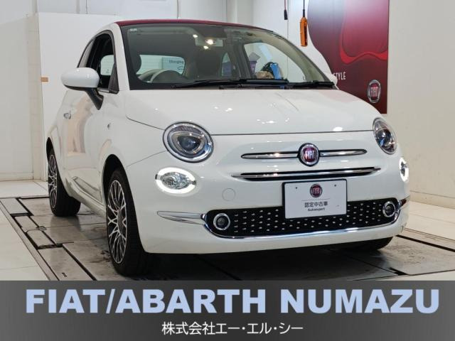 500C 1.2 ドルチェヴィータ 