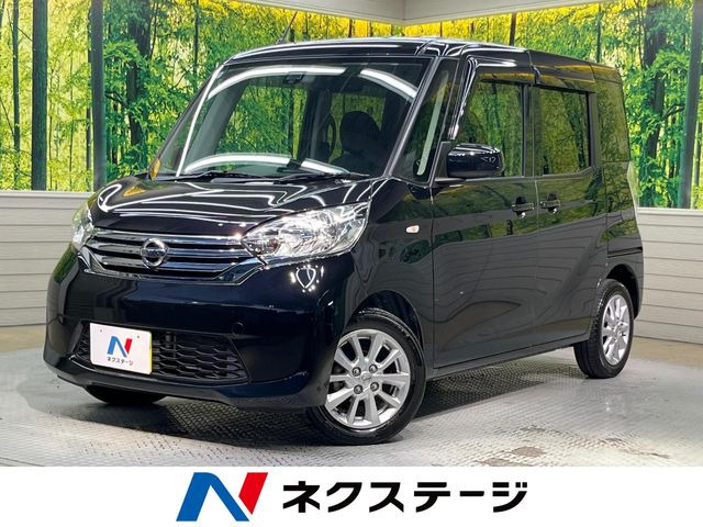 デイズルークス X Vセレクション 