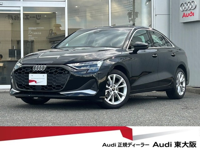 A3セダン30 TFSI アドバンスド