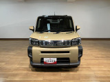 ご質問や疑問などがございましたら大阪ダイハツ U-CAR岸和田 072-436-3148 までお問い合わせお待ちしています。お気軽にお問い合わせください!