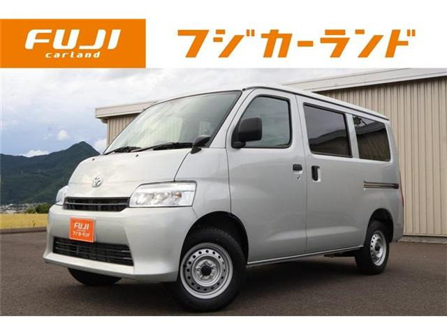 タウンエースバン 1.5 GL 4WD 