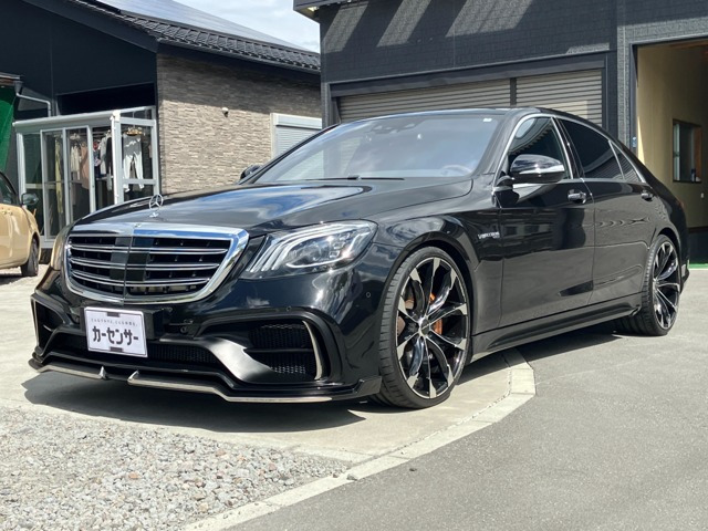 Sクラス S550 ロング 