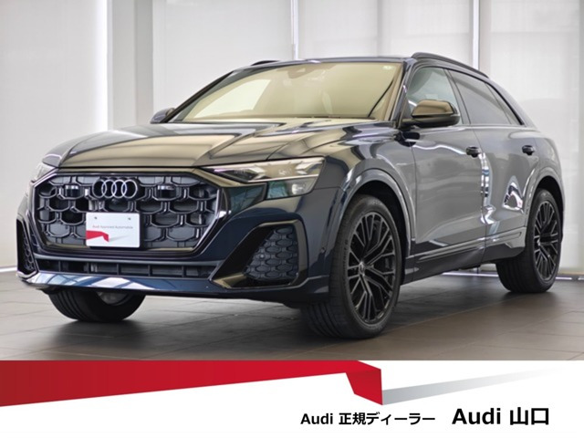Q8 50 TDI クワトロ Sライン ディーゼル 4WD 