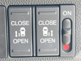 【両側パワースライドドア】スマートキーや運転席のスイッチで後席両側スライドドアの開閉が可能♪電動だから力を入れてドアを開ける必要が無く、小さなお子様でも簡単に開け閉めでき快適です♪