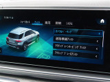 修復歴(事故歴)のある車は販売致しません!※当社基準による調査の結果、修復歴車と判断された車両は一部店舗を除き、販売を行なっておりません。万一、納車時に修復歴があった場合にはご契約の解除等に応じます