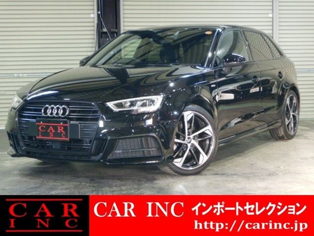 A3スポーツバックSライン ブラック スタイリング315台限定車 Sライン アシスタンスP コン