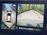 【アラウンドビューモニター】専用のカメラにより、上から見下ろしたような視点で360度クルマの周囲を確認することができます☆死角部分も確認しやすく、狭い場所での切り返しや駐車もスムーズに行えます。