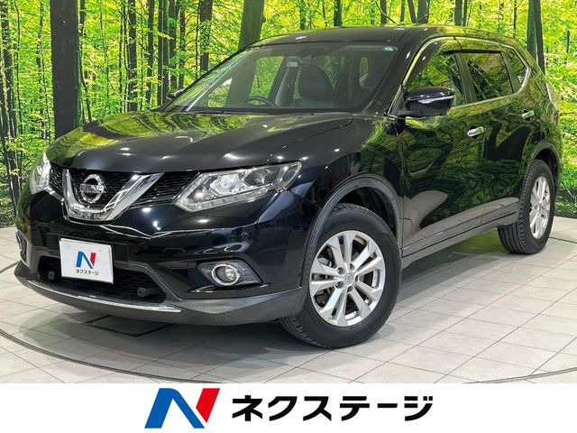 エクストレイル 2.0 20X エマージェンシーブレーキパッケージ 