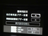 安全装備です。