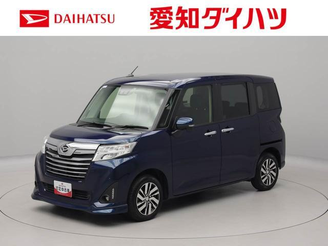 トール 1.0 カスタムG SAIII 