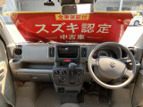 弊社の中古車取り扱い店舗は滋賀県内に6店舗ございます。お近くの店舗でご購入頂けます!