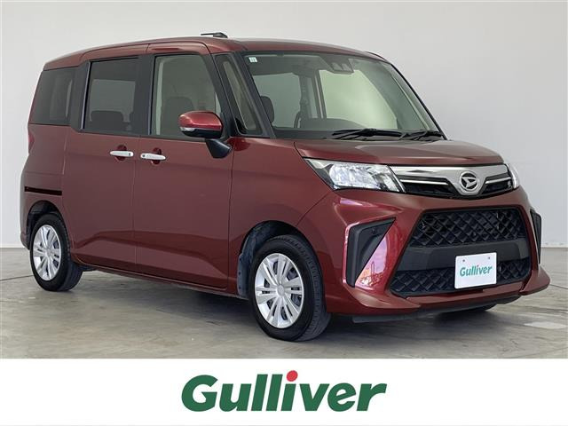 トール1.0 G修復歴無し