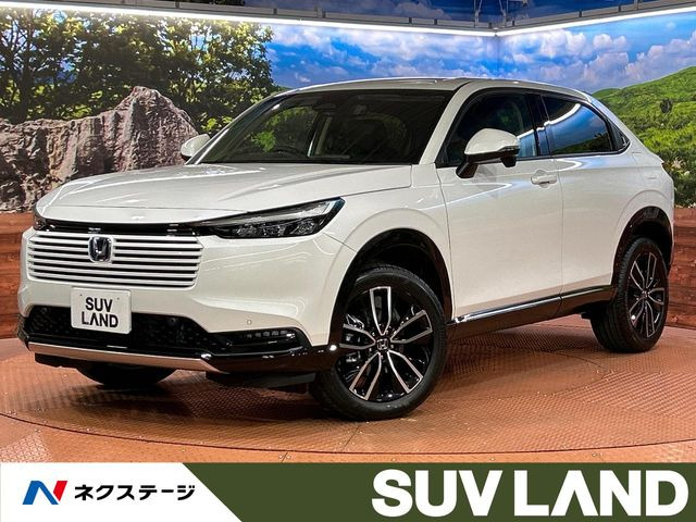 ヴェゼル 1.5 e:HEV Z 