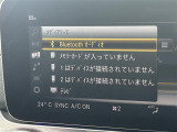 修復歴※などしっかり表記で安心をご提供!※当社基準による調査の結果、修復歴車と判断された車両は一部店舗を除き、販売を行なっておりません。万一、納車時に修復歴があった場合にはご契約の解除等に応じます。