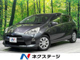 禁煙車 純正ナビ バックカメラ スマートキー シートリフター