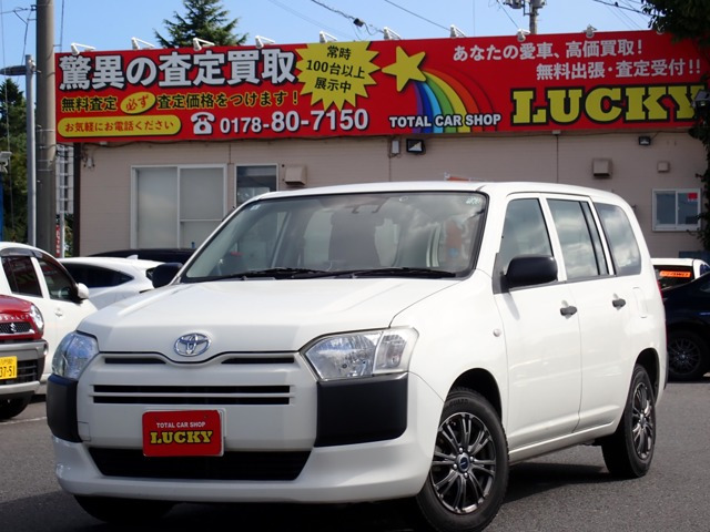 プロボックスバン 1.3 DX コンフォート 