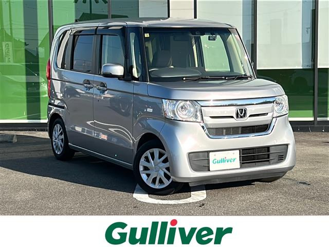 N-BOXG EX ターボ ホンダセンシング修復歴無し
