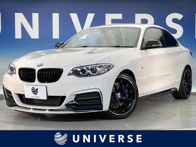 2シリーズクーペ M235i 