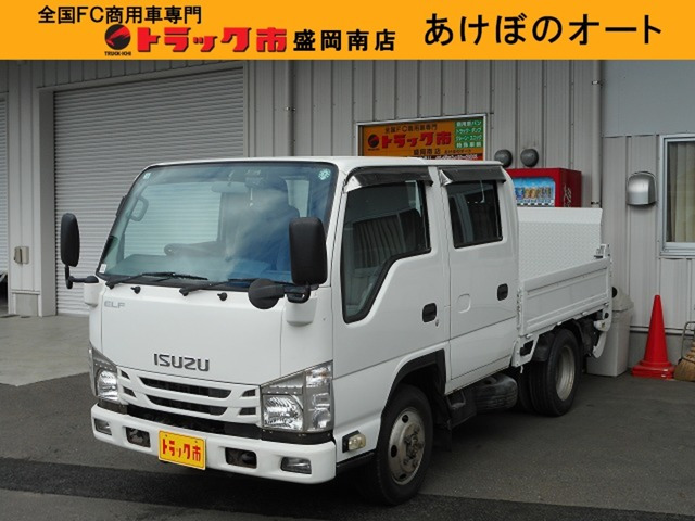 エルフ  3.0 ダブルキャブ フルフラットロー ディーゼルターボ 4WD