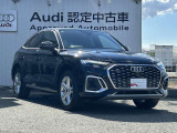 お客様の安心・満足を追及する為に我々輸入車正規ディーラーがお届けする高品質車両の数々!正規ディーラーにできるサービスを是非、ご提供させて下さい!【Audi認定中古車】をその手に!