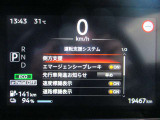■運転支援システム(側方支援(レーンキープ)、エマージェンシーブレーキ、先行車発信お知らせ、速度標識表示、道路標識表示。)