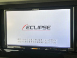【ナビゲーション】使いやすいナビで目的地までしっかり案内してくれます。各種オーディオ再生機能も充実しており、お車の運転がさらに楽しくなります!!