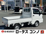 ミニキャブトラック みのり 4WD 