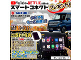 今回も大奮発!車選ぶ前に高級肉か高級海鮮選びませんか?せっかくなら車買って貰っちゃってください(笑)遠方のお客様は陸送無料でどこまでも運んじゃいます(笑)気になる費用が掛からないうちに買っちゃおう!