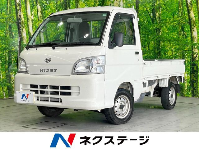 ハイゼットトラック スペシャル 