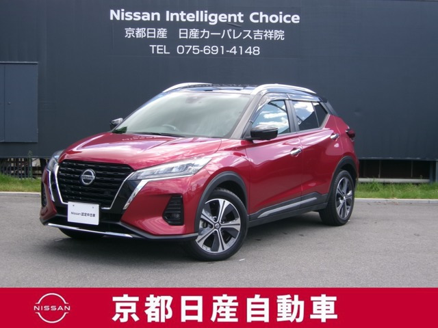 日産 キックス 