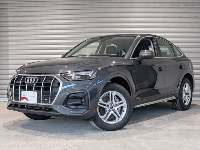 Q5スポーツバック40 TDI クワトロ アドバンスト ディーゼル 4WD