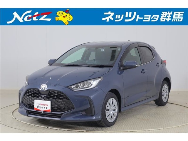 ヤリス 1.5 ハイブリッド Z 