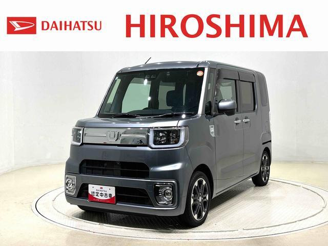 ウェイク G ターボ リミテッド SAIII 