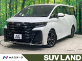 禁煙車 ガラスルーフ 後席モニター 純正14型ナビ 全周囲カメラ ETC
