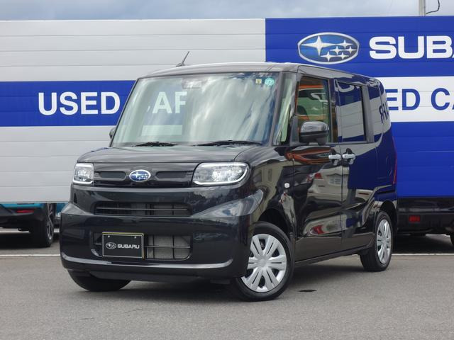 シフォンG スマートアシスト