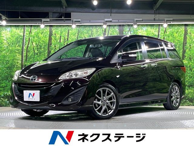 プレマシー2.0 20S スカイアクティブ Lパッケージ