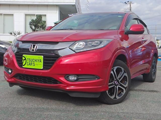 ヴェゼル 1.5 ハイブリッド Z スタイルエディション 