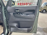 販売エリアは長野県エリアに限らせて頂きます!