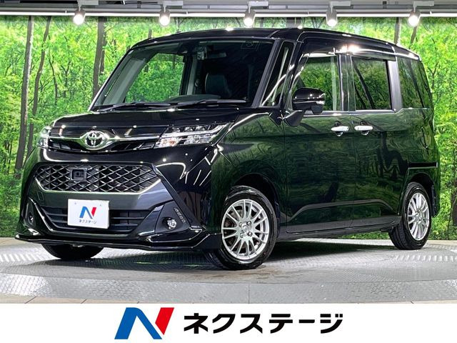 タンク 1.0 カスタム G S 