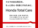 グレイス 1.5 ハイブリッド LX 