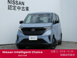 ワイド保証2年付きで安心です。(最長4年まで延長可・全国の日産販売会社で対応。)日産ユーズドカーセンター相模原営業所 Tel 042-755-9119 定休日毎週水曜日