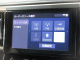 ディスプレイオーディオ付きです。(T-Connectナビ機能ご利用は別途有償になります。)