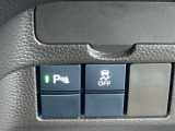 安全運転支援システム Honda SENSING付きです。常にシステムで周囲の状況を認識し、ドライバーをサポートします!!