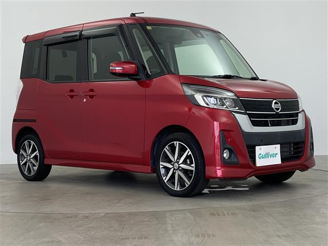 デイズルークス ハイウェイスター X Gパッケージ 修復歴無し