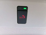 SOSコール。急病時や危険を感じた時,SOSコールスイッチを押すと、専門のオペレーターに繋がって、警察や消防への連携をサポートしてくれます。(ご利用には、別途費用がかかります)