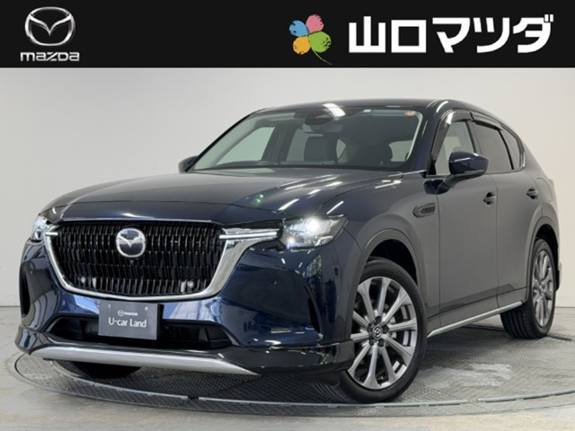 CX-60 3.3 XD Lパッケージ ディーゼル 