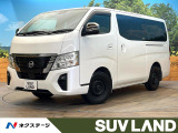 全周囲カメラ 衝突被害軽減システム 禁煙車 ハーフレザーシート