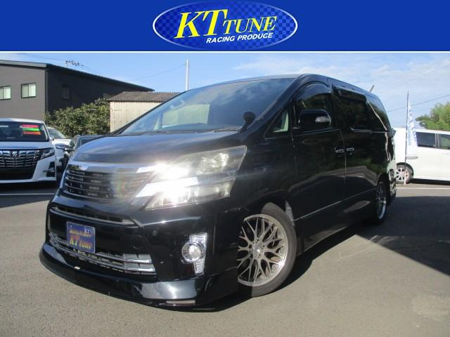 ヴェルファイア 2.4 Z 