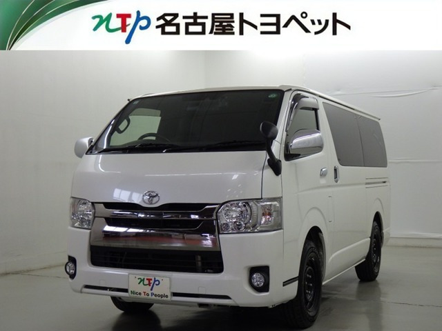 レジアスエース2.8 スーパーGL ロング ダークプライムII ディーゼル